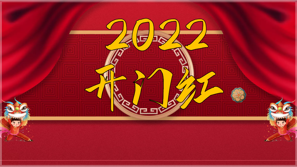 囄3.png