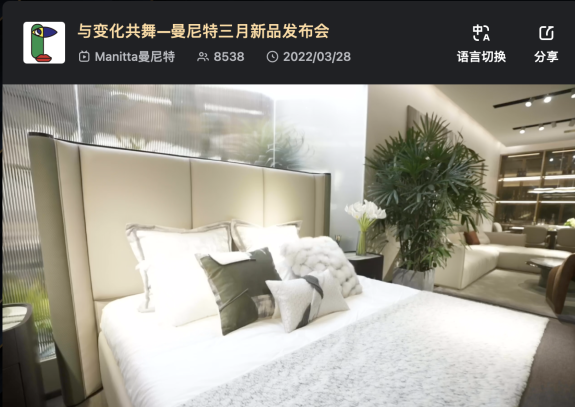 寰俊鍥剧墖_20220401105254.png