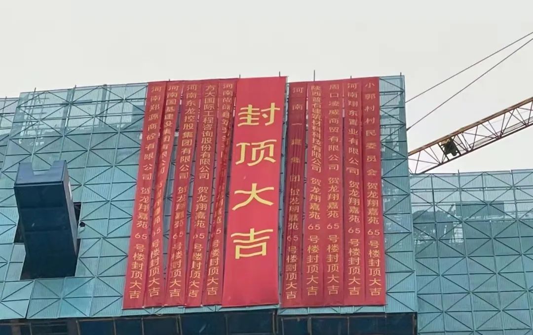 寰俊鍥剧墖_20220402103711.jpg