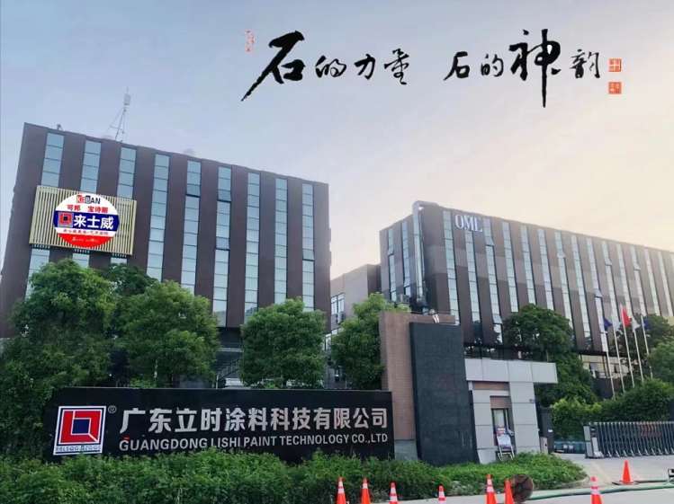 婊氭粴婊?.png