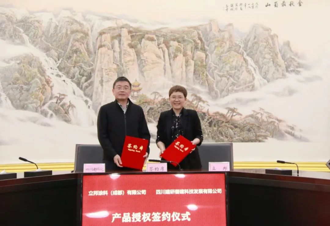 寰俊鍥劇墖_20220407091944.jpg