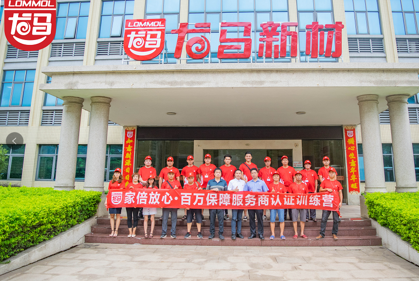寰俊鍥剧墖_20220408105324.png