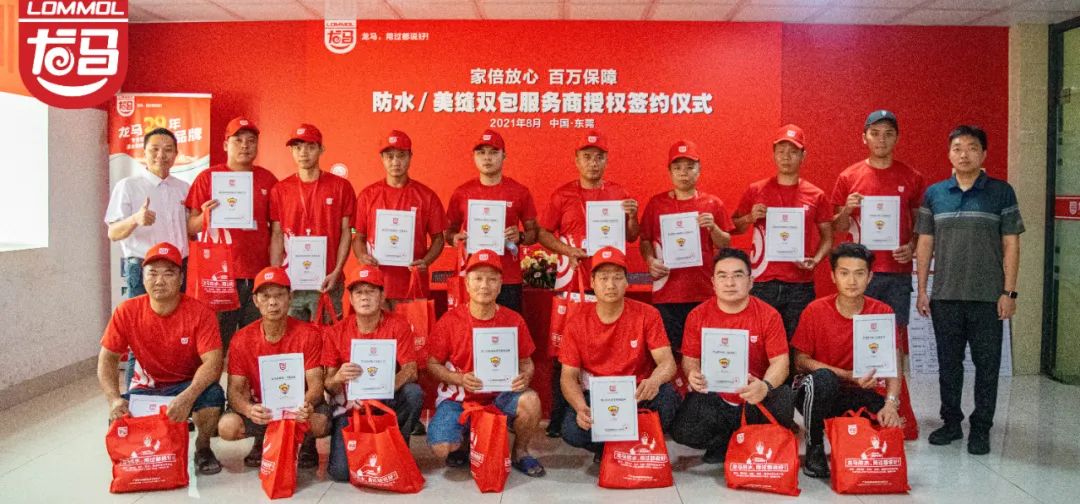 寰俊鍥剧墖_20220408105346.jpg