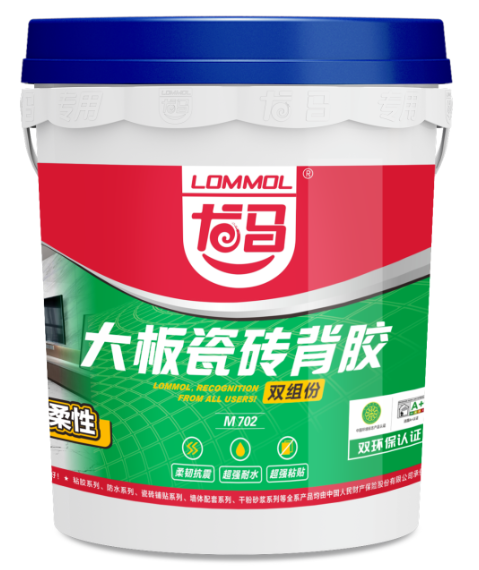 寰俊鎴🍹浘_20220408110142.png