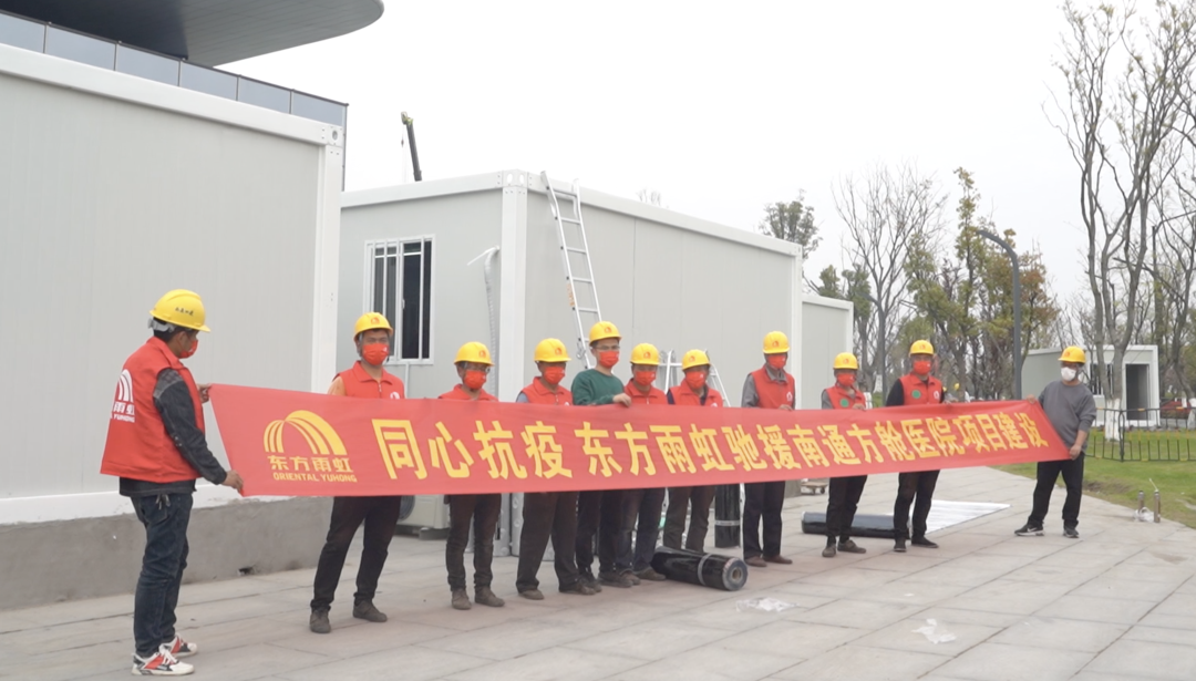 鍥剧墖 2.png