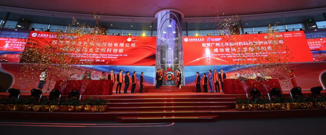 寰俊鍥剧墖_20220411093821.jpg