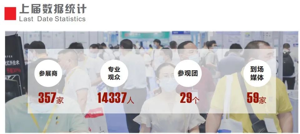 寰俊鍥剧墖_20220411103252.jpg