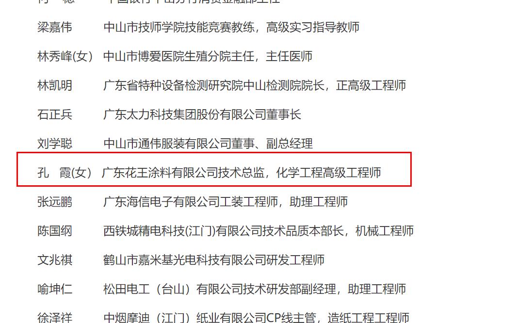 360截图20220411141604004.jpg