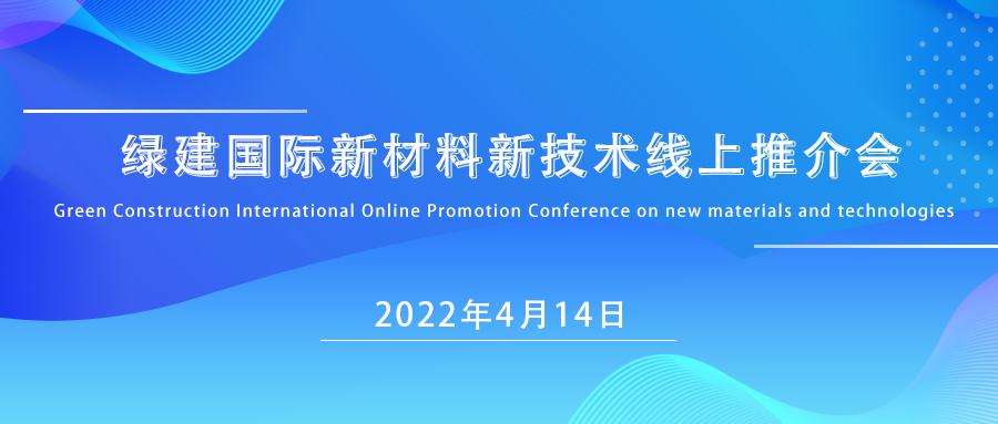 微信图片_20220411142900.png