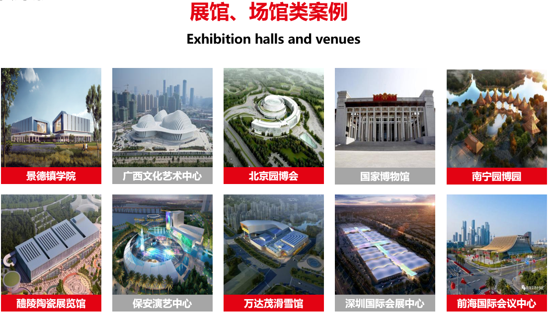 鍥剧墖6.png