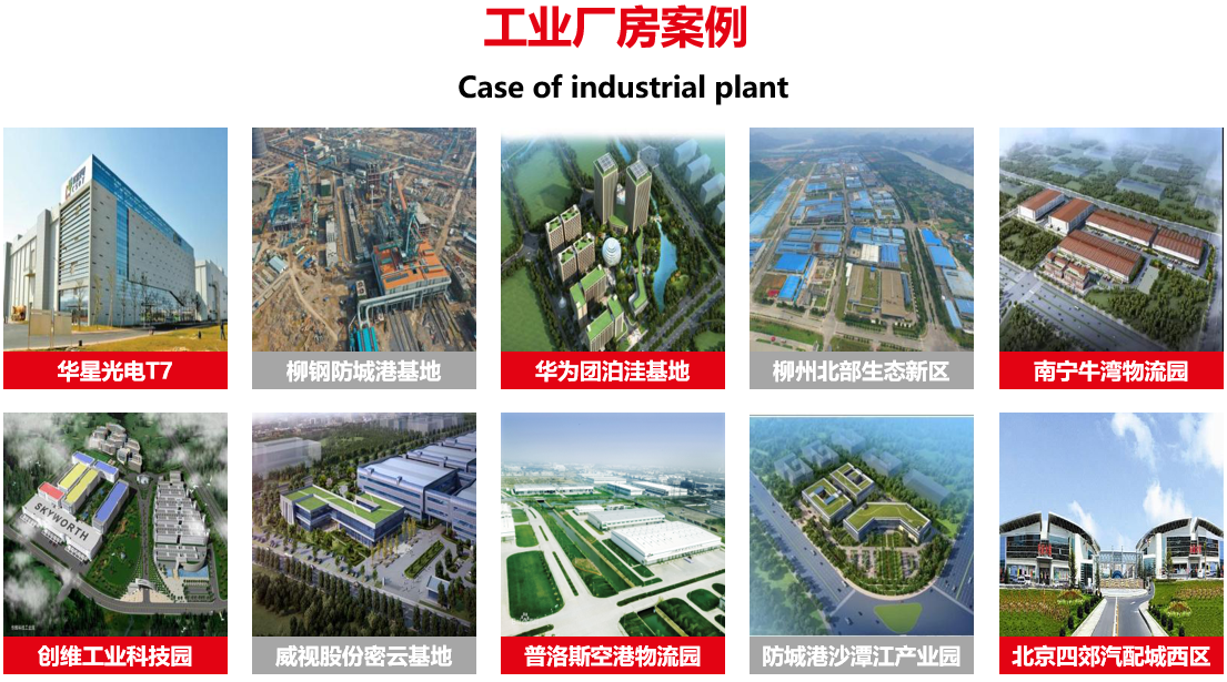 鍥剧墖8.png