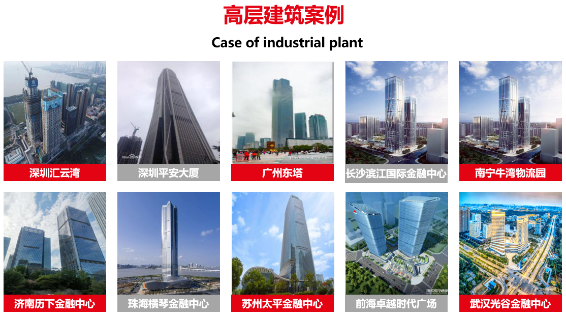 鍥剧墖9.png