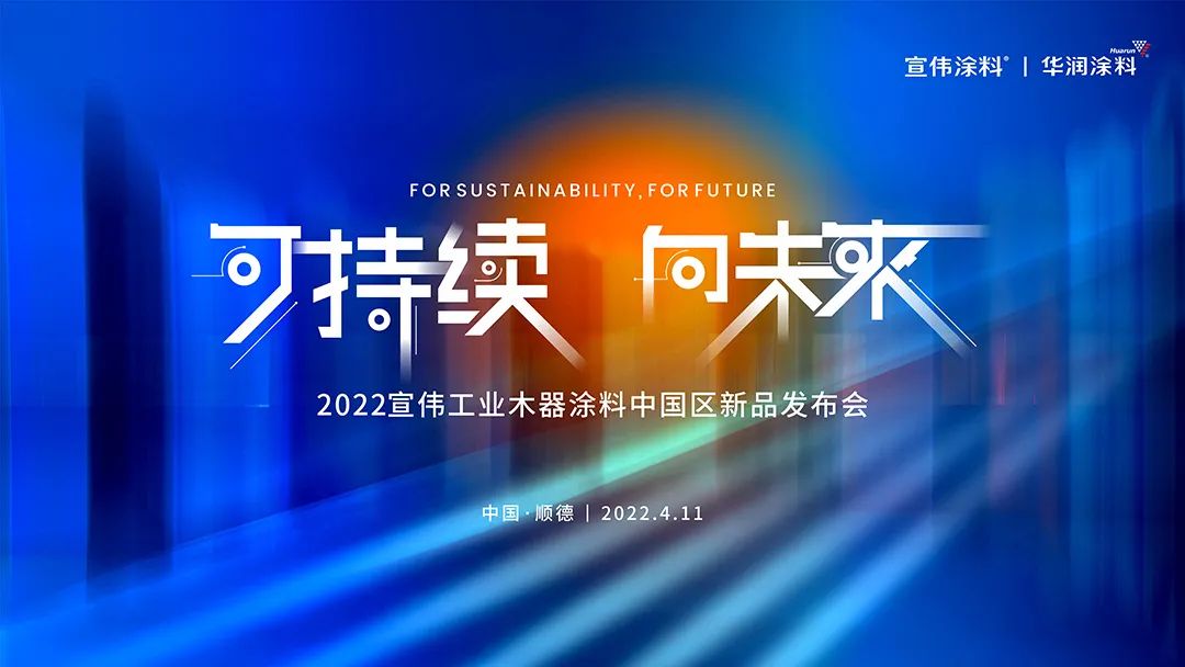 寰俊鍥剧墖_20220412100505.jpg