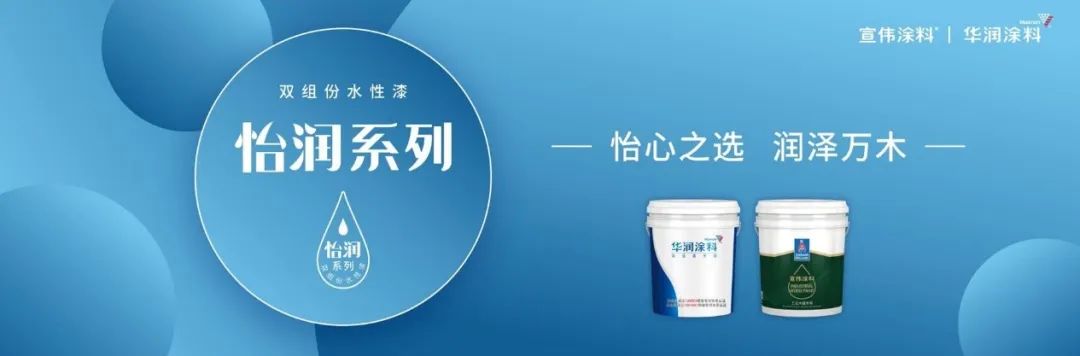 寰俊鍥剧墖_20220412100513.jpg