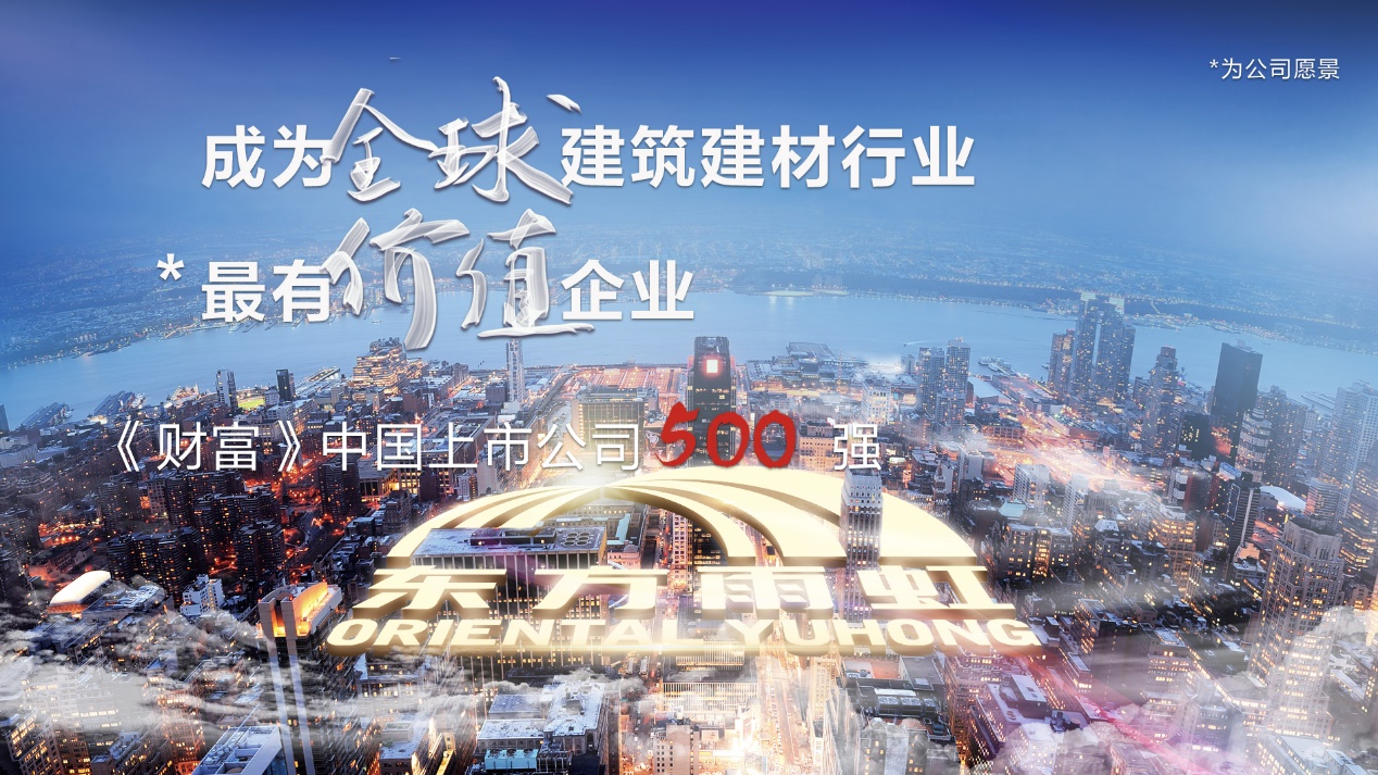 鍥剧墖 1.png