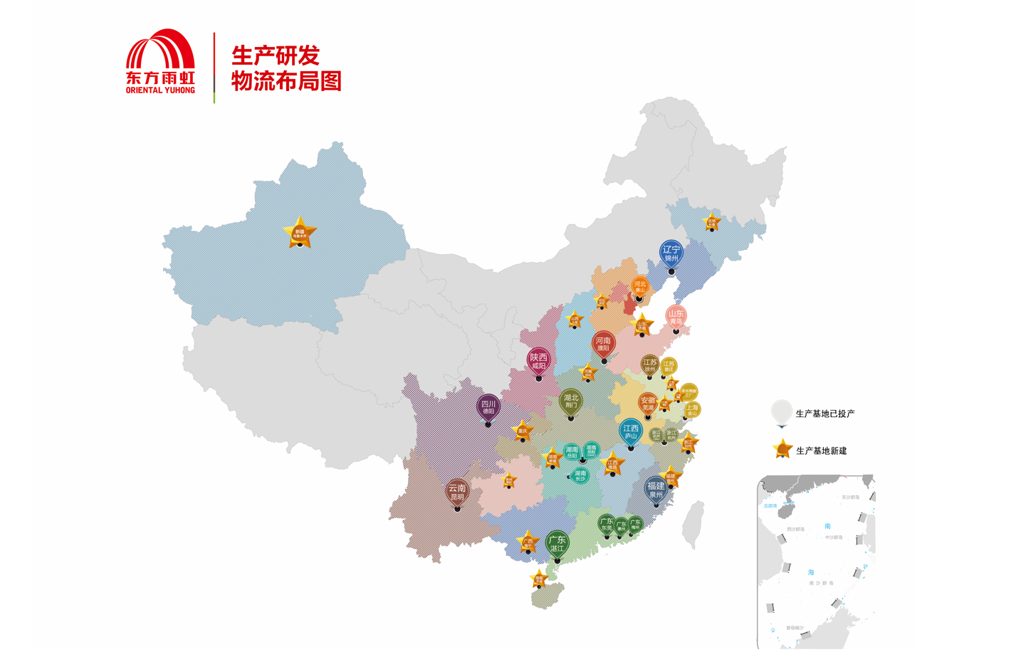 鍥剧墖 2.png