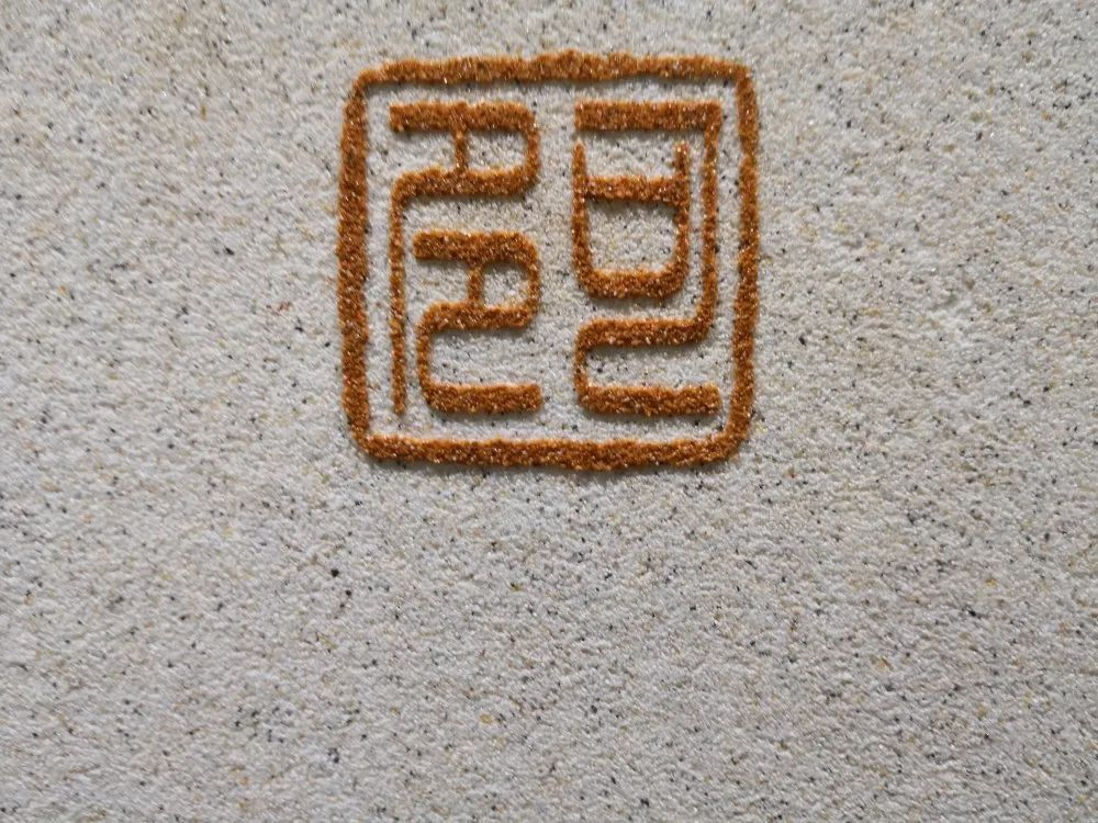 鍥剧墖24.png