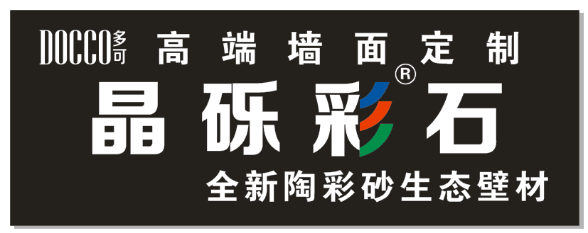 鍥剧墖25.png
