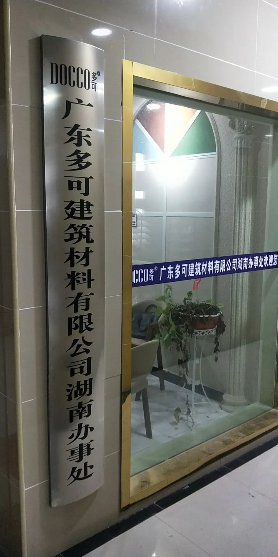 鍥剧墖29.png