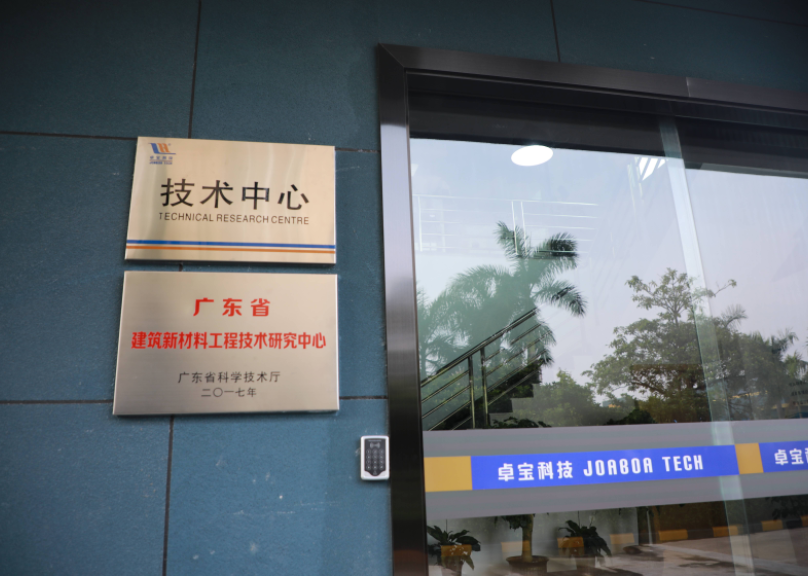 寰俊鍥剧墖_20220412171119.png