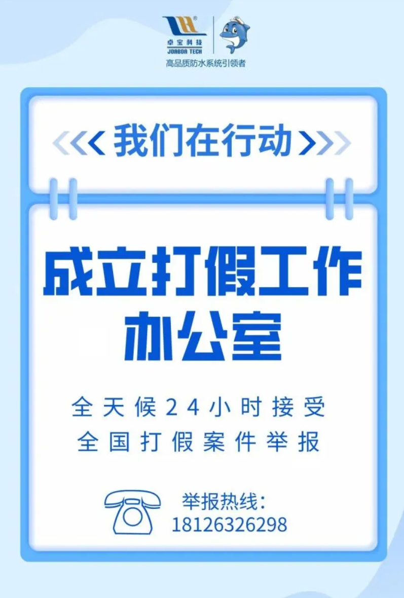 寰俊鍥剧墖_20220412171124.png