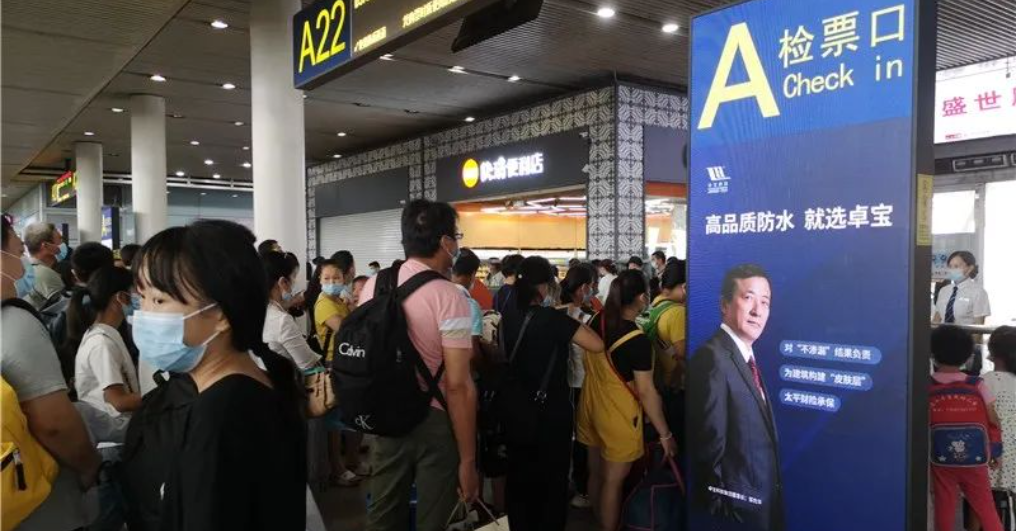 寰俊鍥剧墖_20220412171130.png