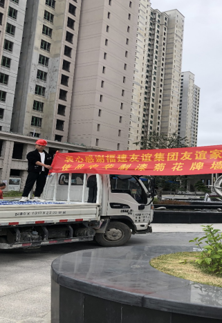 微信图片_20220413084831.png