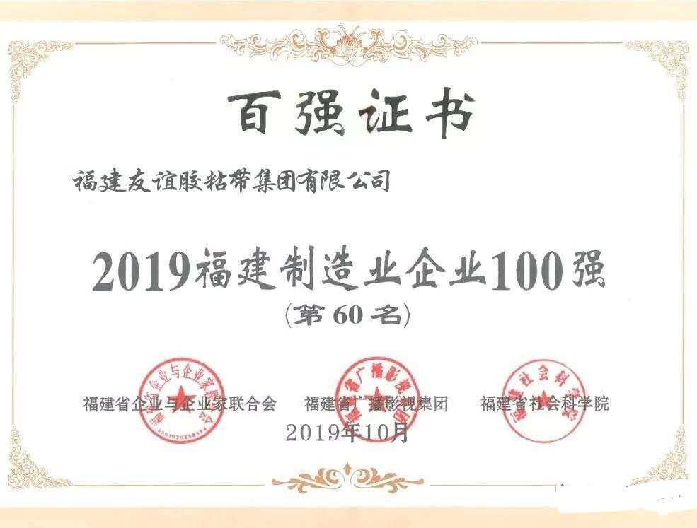 微信图片_20220413084851.png