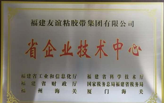 微信图片_20220413084858.png