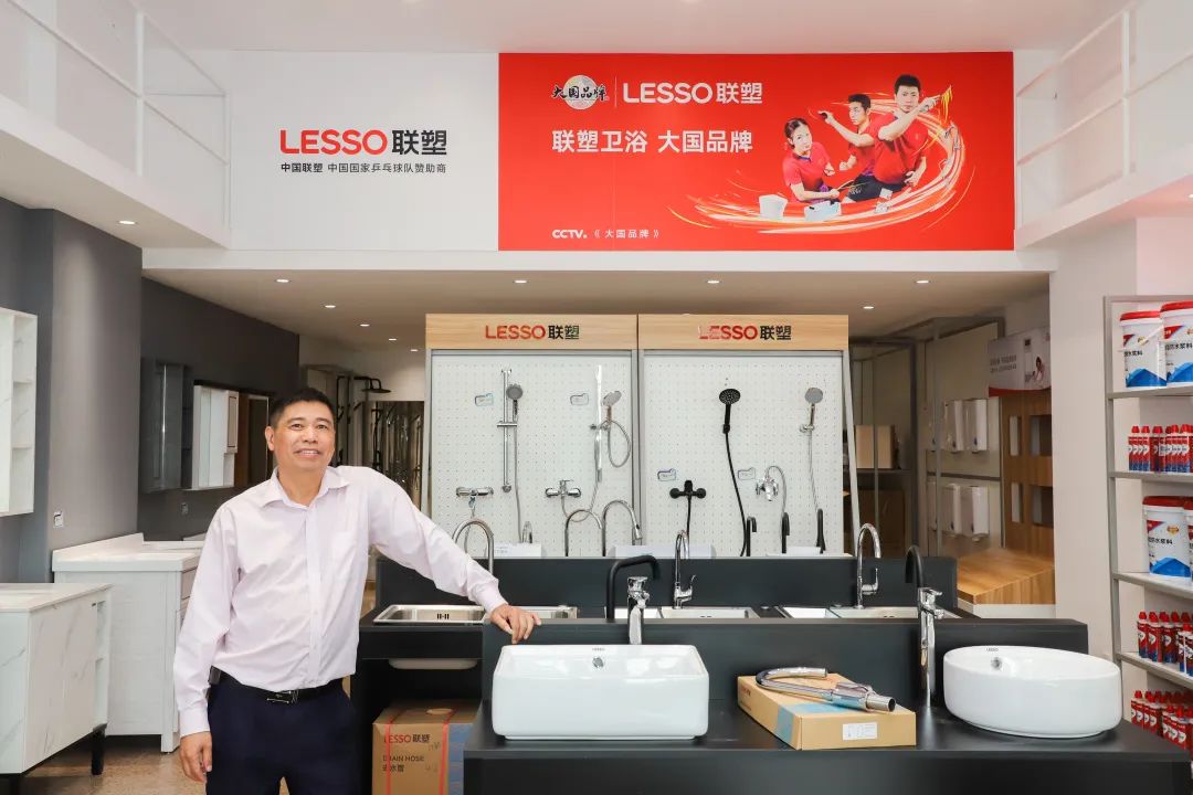 寰俊鍥劇墖_20220413093158.jpg