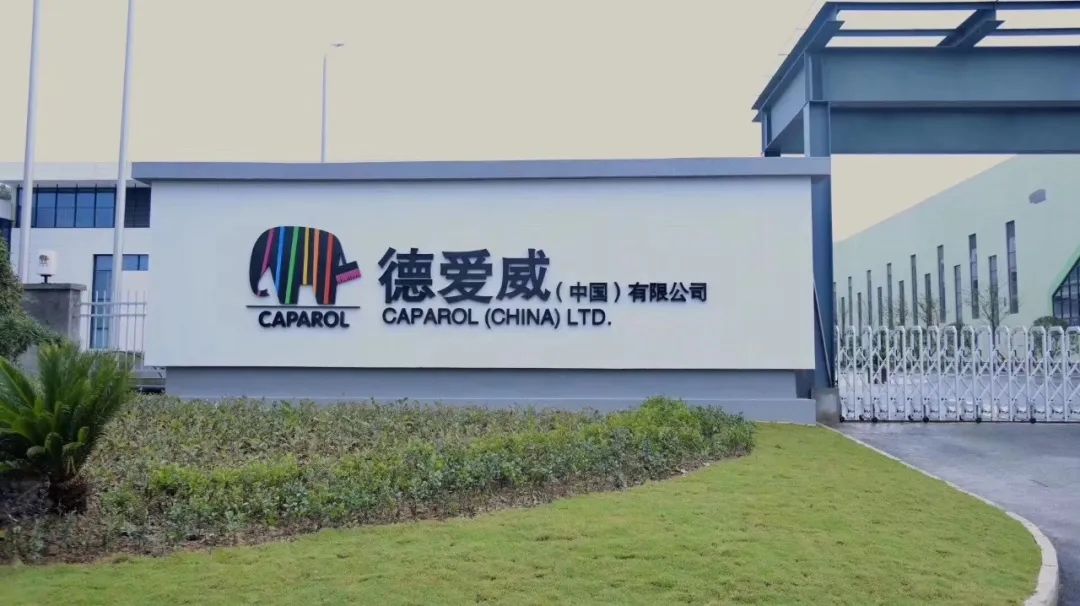 寰俊鍥剧墖_20220413105832.jpg