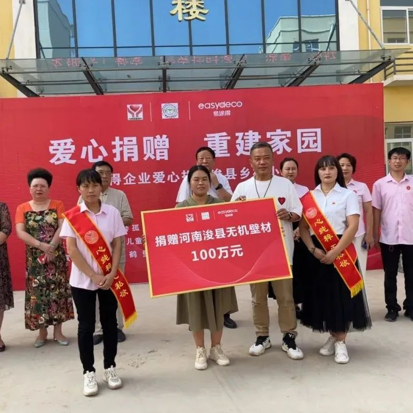 鍥劇墖18.png
