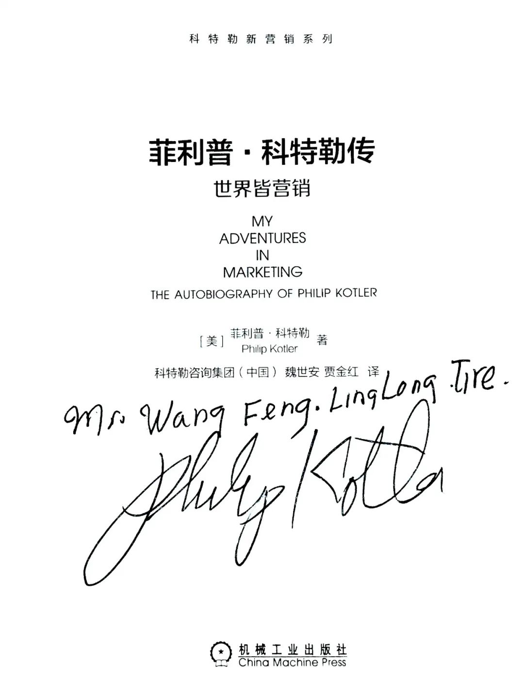 寰俊鍥剧墖_20220413113509.jpg