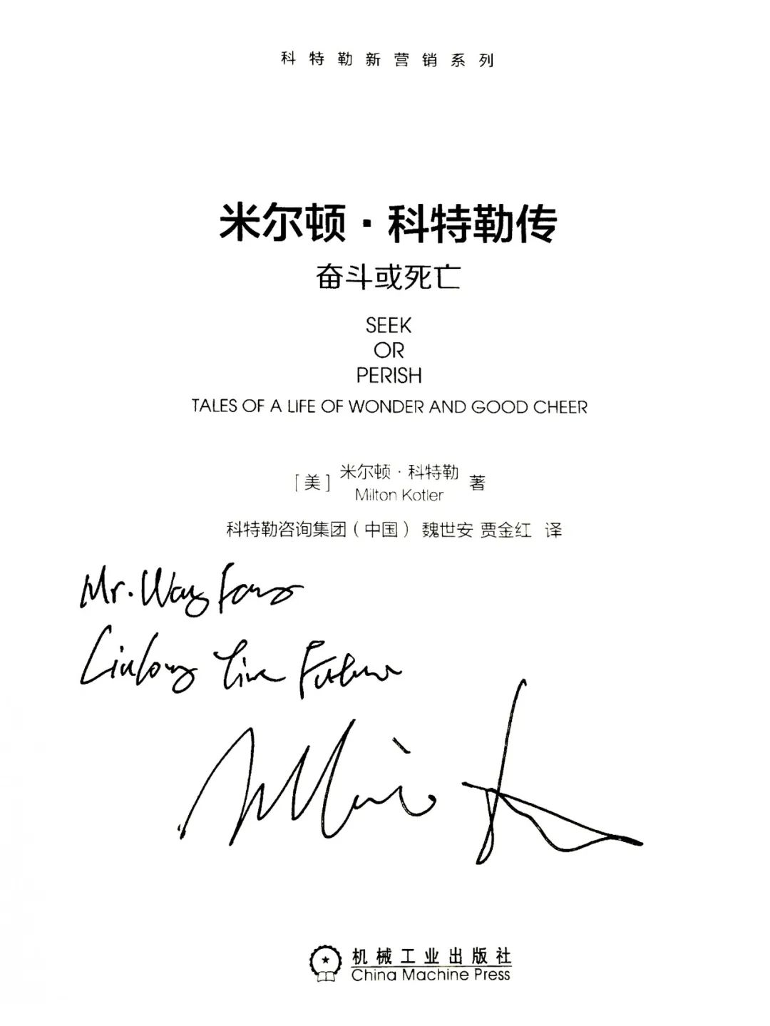 寰俊鍥剧墖_20220413113512.jpg