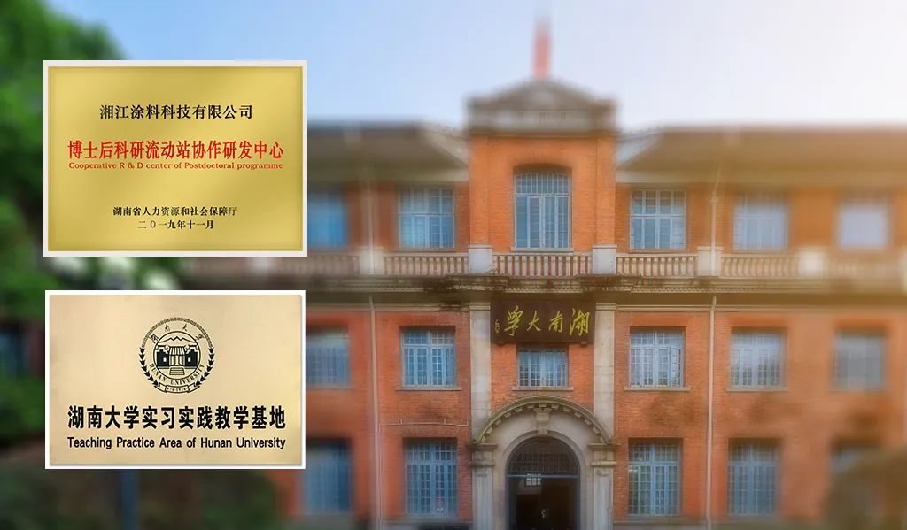 微信图片_20220413170720.jpg