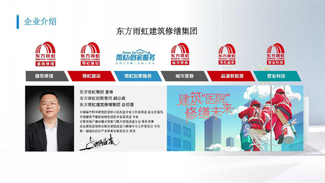 鍥剧墖 1.png