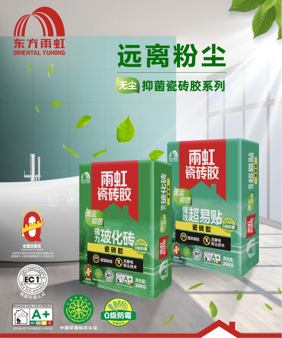 鍥剧墖 1.png