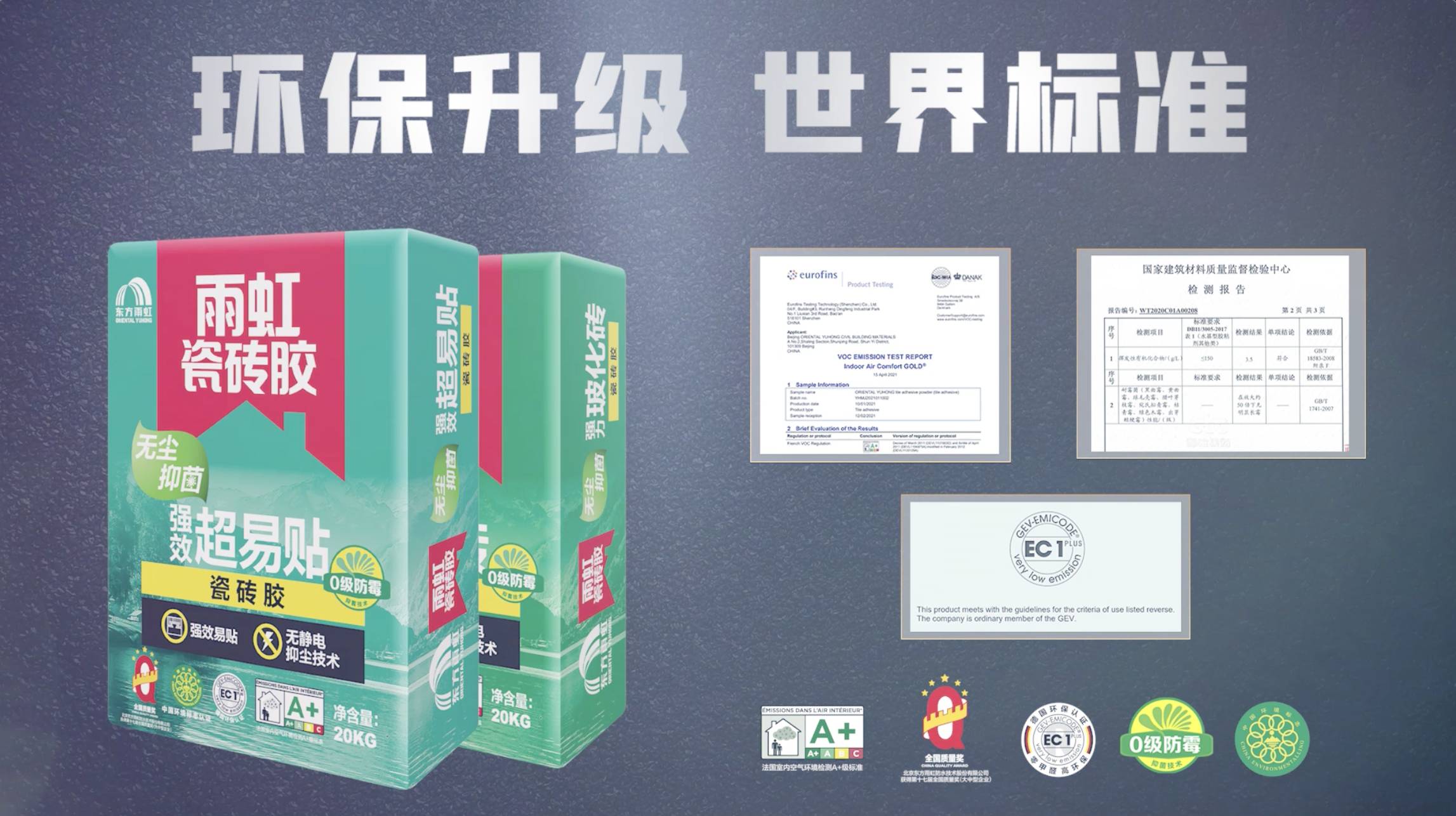 鍥剧墖 1(1)(1).jpg