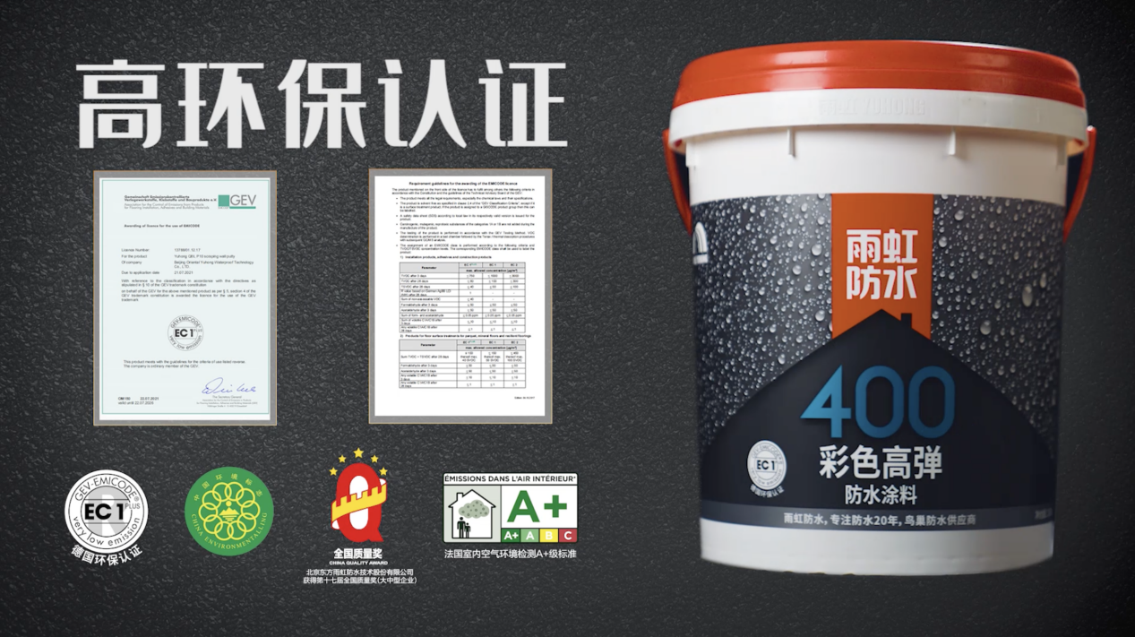 鍥剧墖 5.png