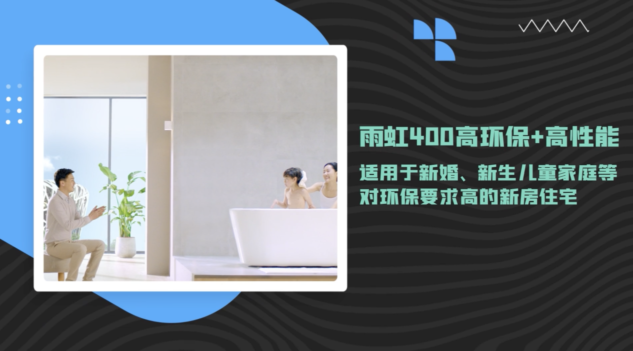 鍥剧墖 3.png