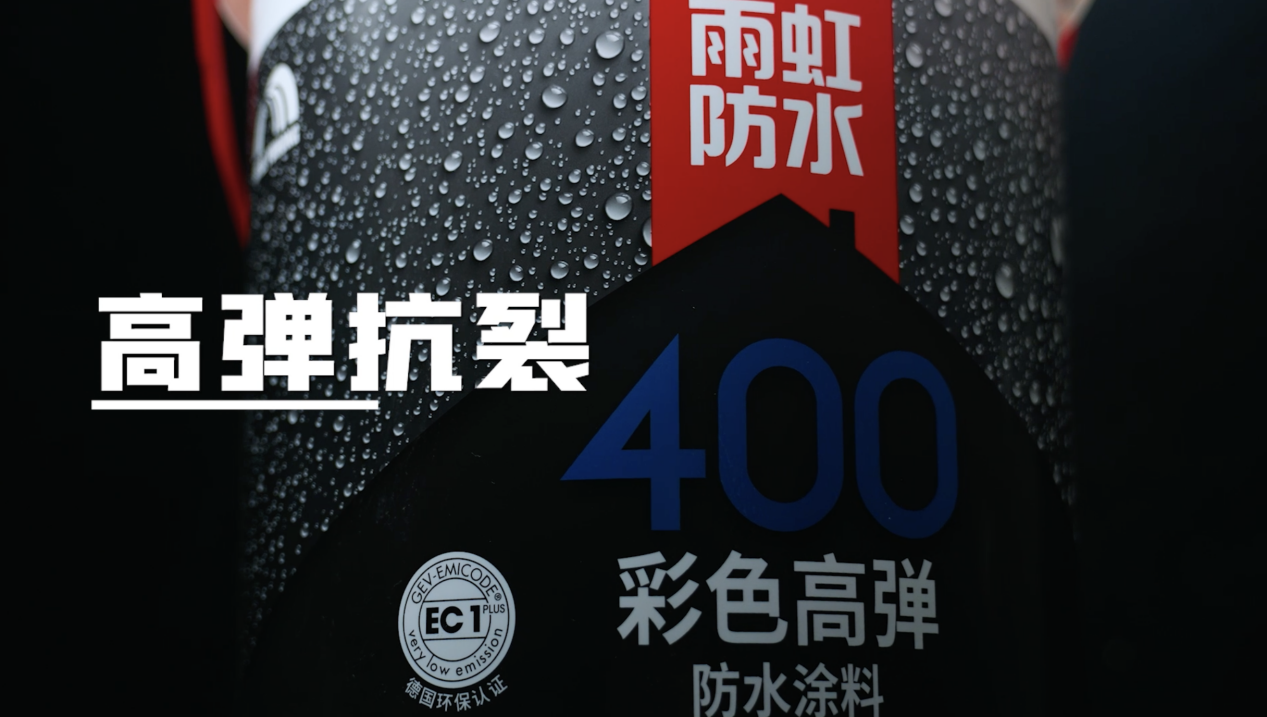鍥剧墖 4.png
