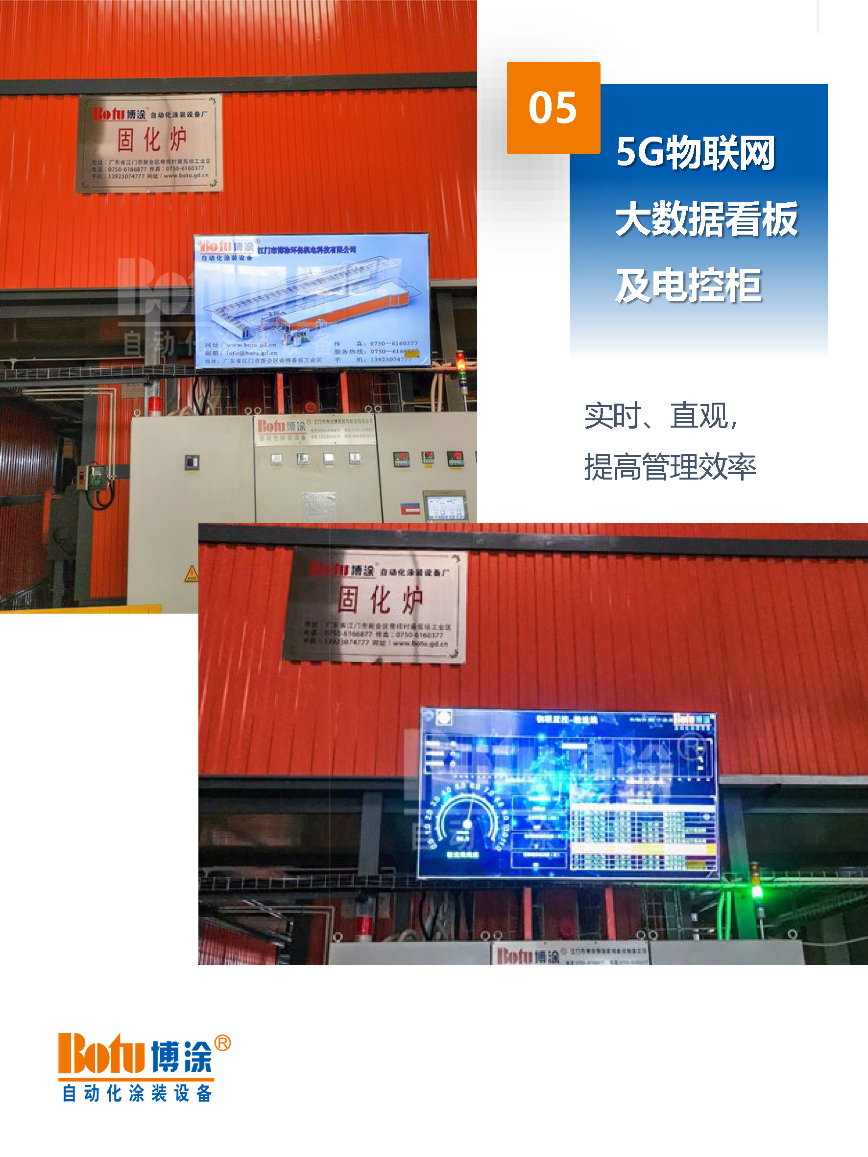 寰俊鍥剧墖_20220414141533.jpg