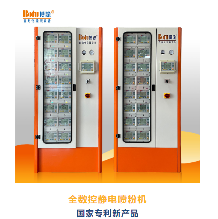 寰俊鍥剧墖_20220414141536.png