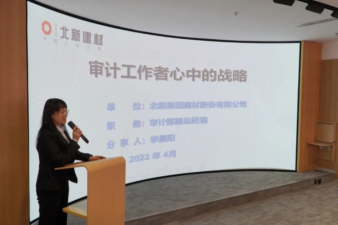 寰俊鍥剧墖_20220415095800.jpg