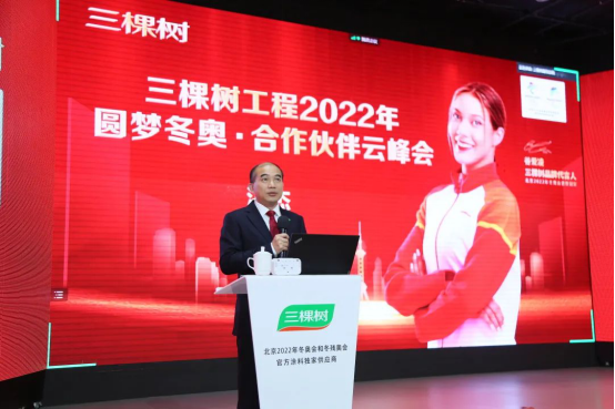 微信图片_20220415170833.png