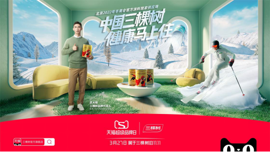 微信图片_20220415170840.png