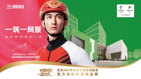 微信图片_20220415170849.png