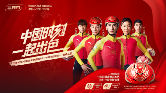 微信图片_20220415170928.png