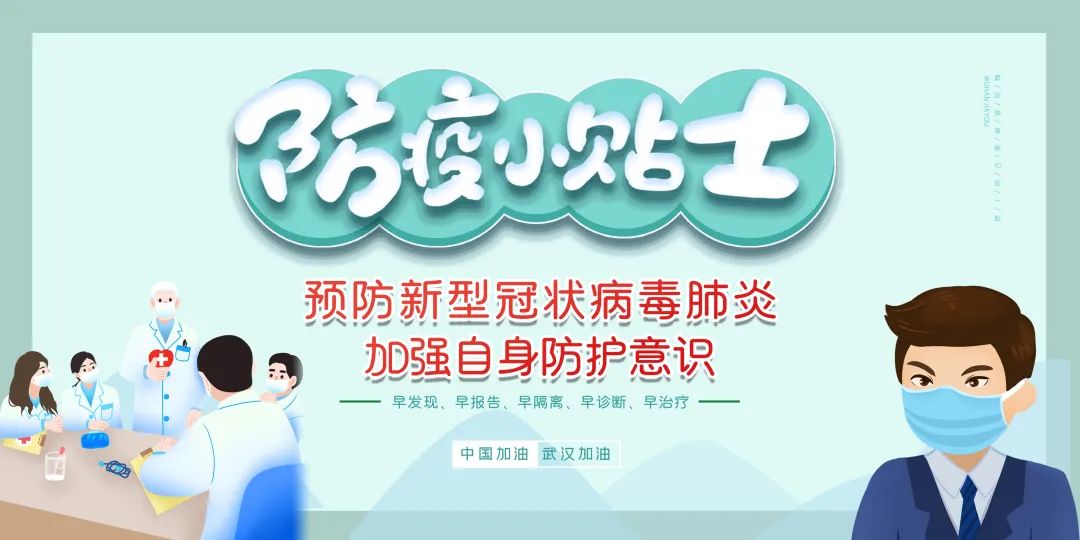 寰俊鍥剧墖_20220418093750.jpg