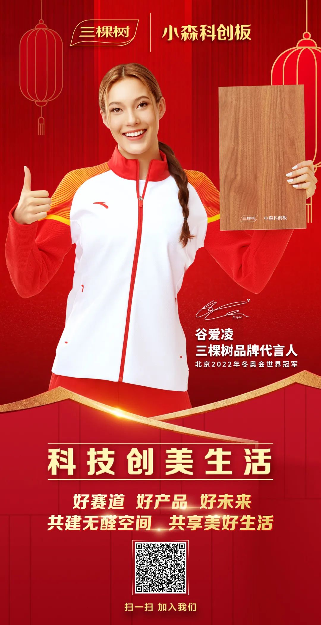 微信图片_20220418102015.jpg